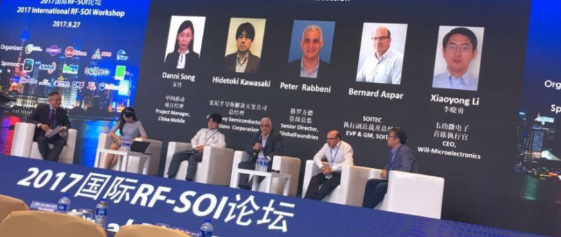 RF-SOI市場高增長下，硅片材料成為焦點